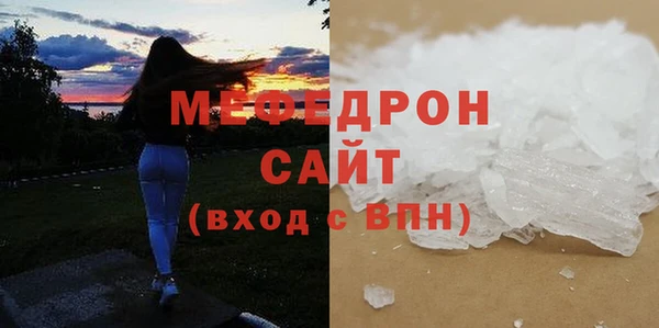 экстази Приозерск