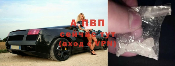 экстази Приозерск