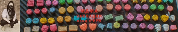 таблы Абдулино