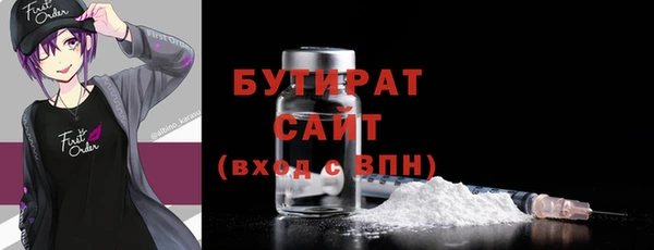 экстази Приозерск