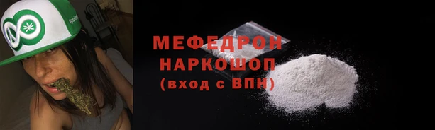 бутик Пролетарск