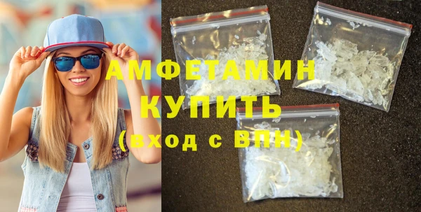 таблы Абдулино
