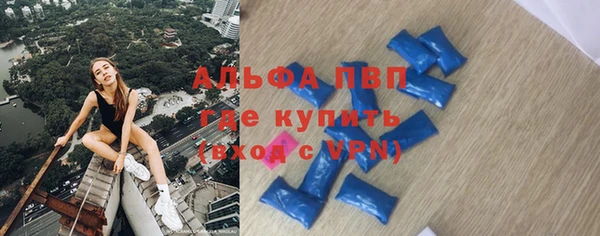 экстази Приозерск