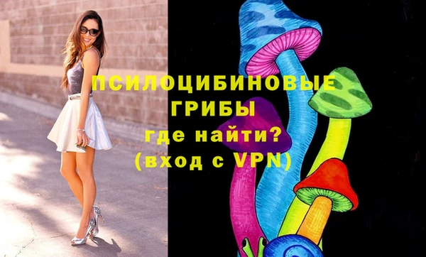 таблы Абдулино
