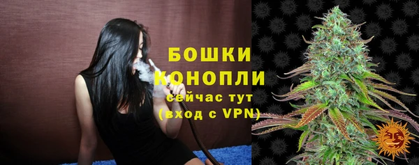 бутик Пролетарск