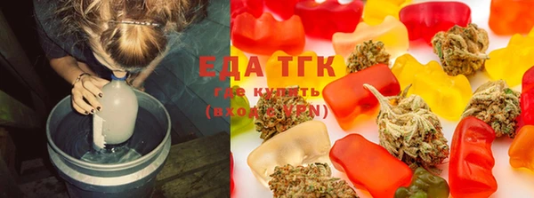 COCAINE Абинск