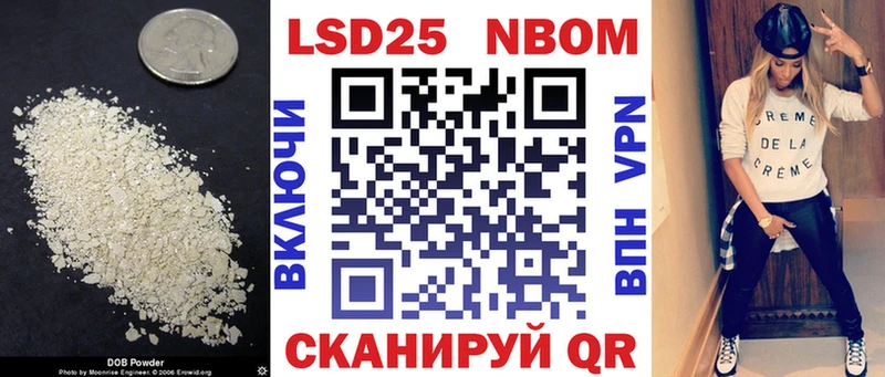Лсд 25 экстази кислота  Заводоуковск 