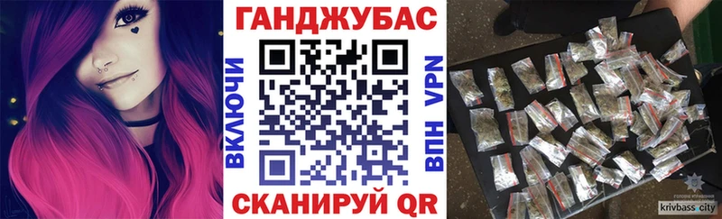 купить наркотики цена Заводоуковск Шишки марихуана THC 21%